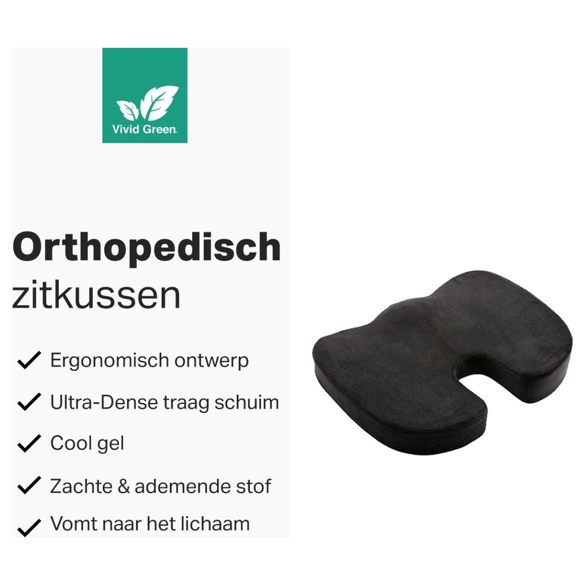Zitkussen - Orthopedisch & Ergonomisch